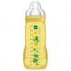 בקבוק תינוק 330 מ"ל צהוב
